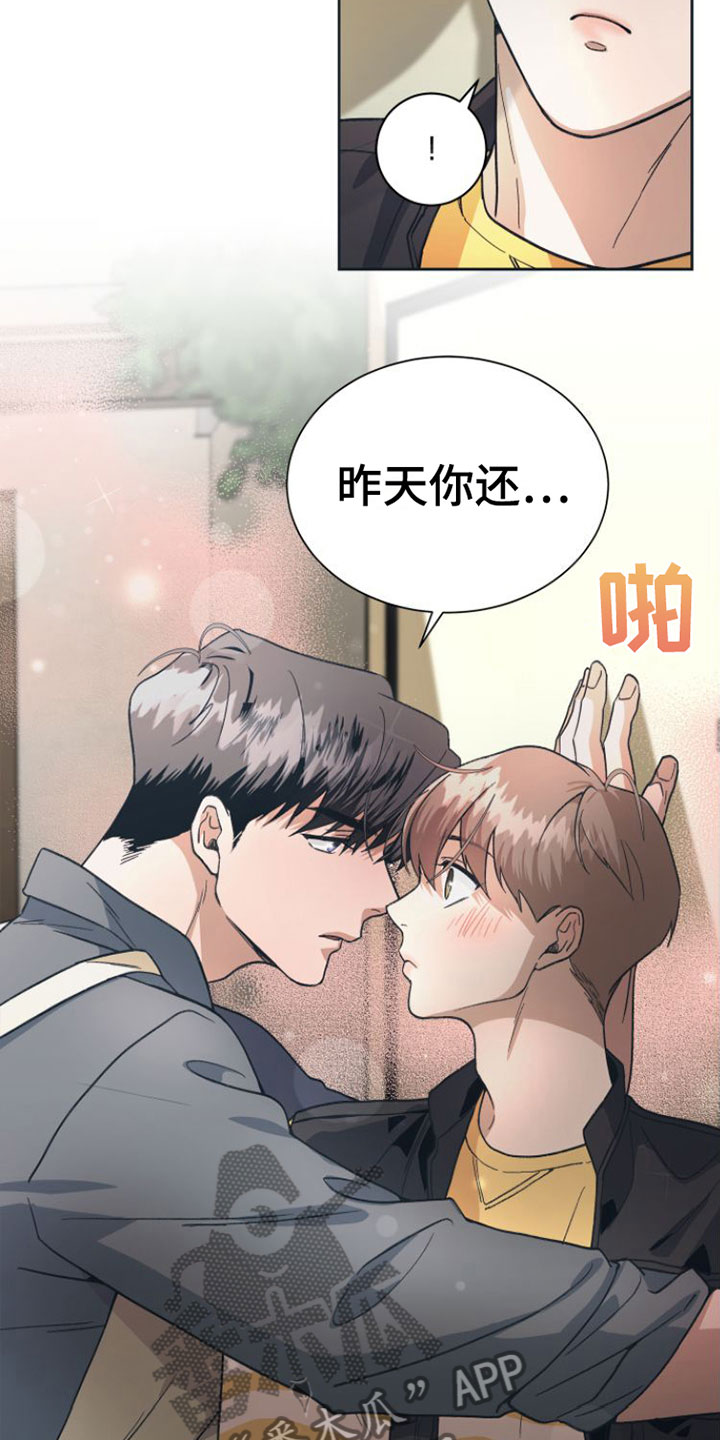 第6章： 开拍2