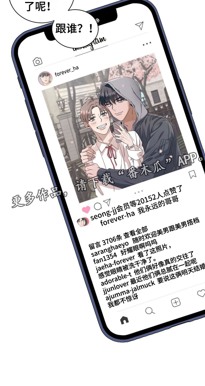 第21章：这次不会忘记3