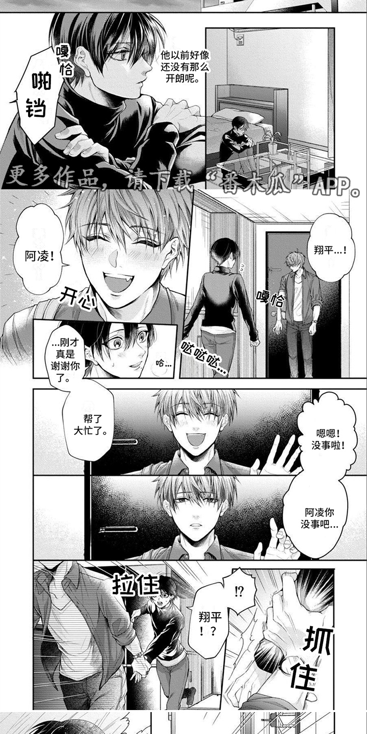 第10章：警告4