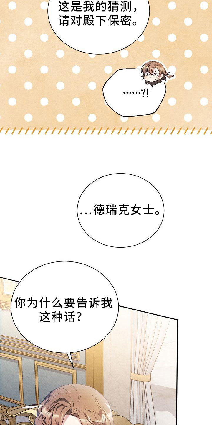 第30章：关联2