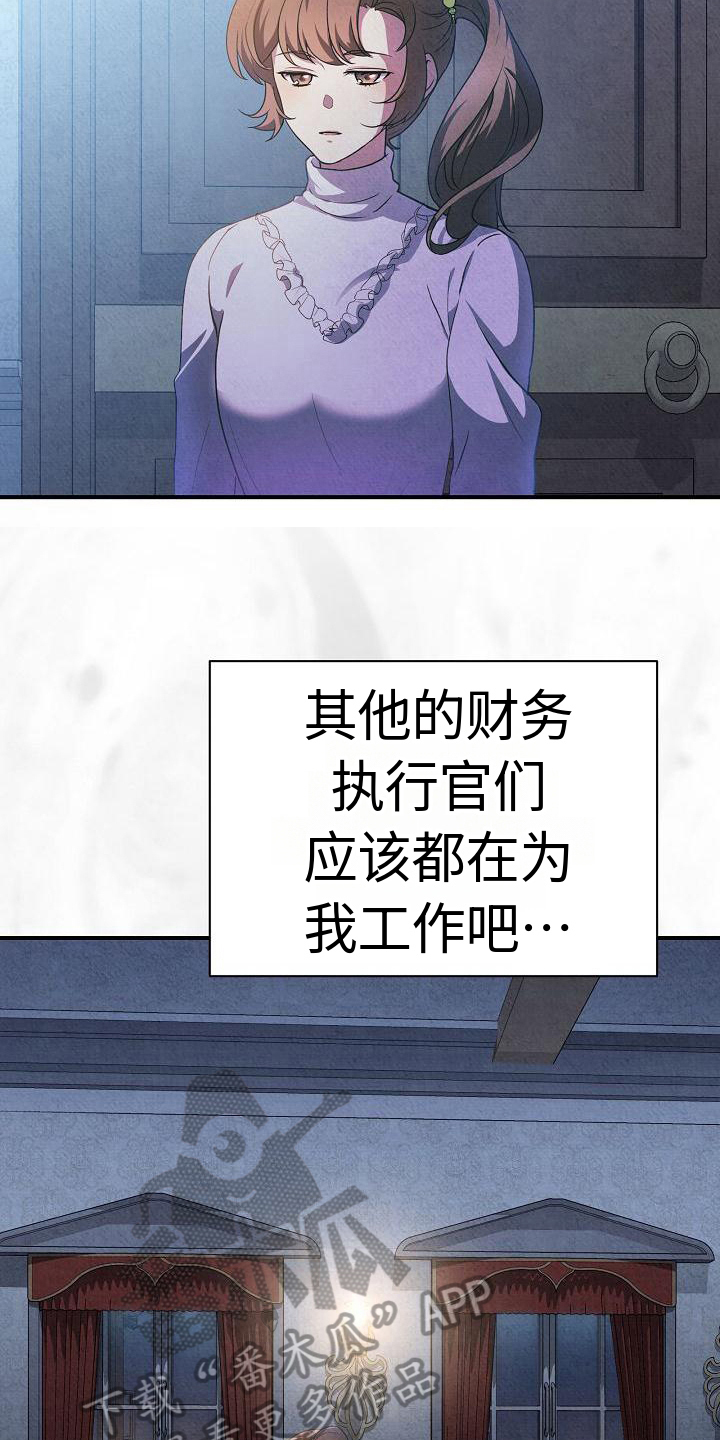 第10章：迷茫0