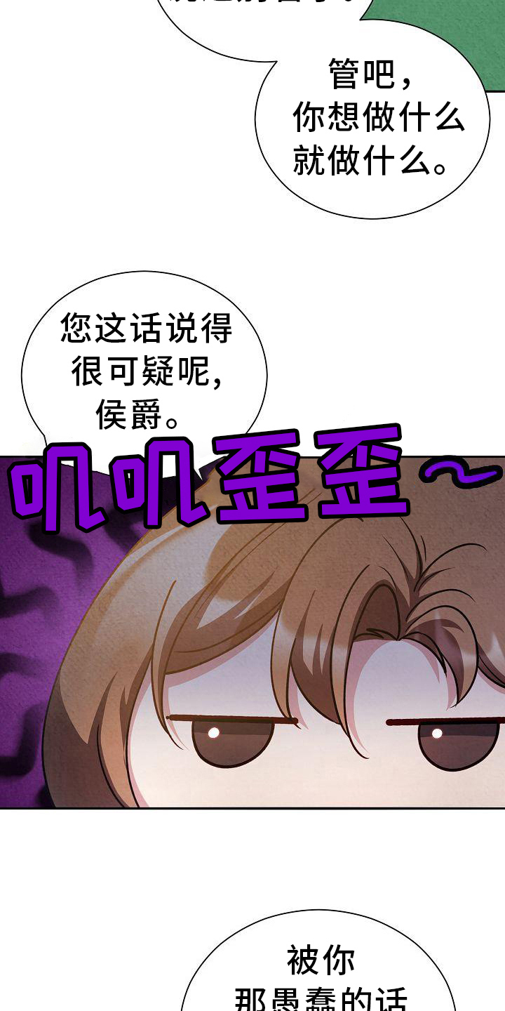 第33章：问题1