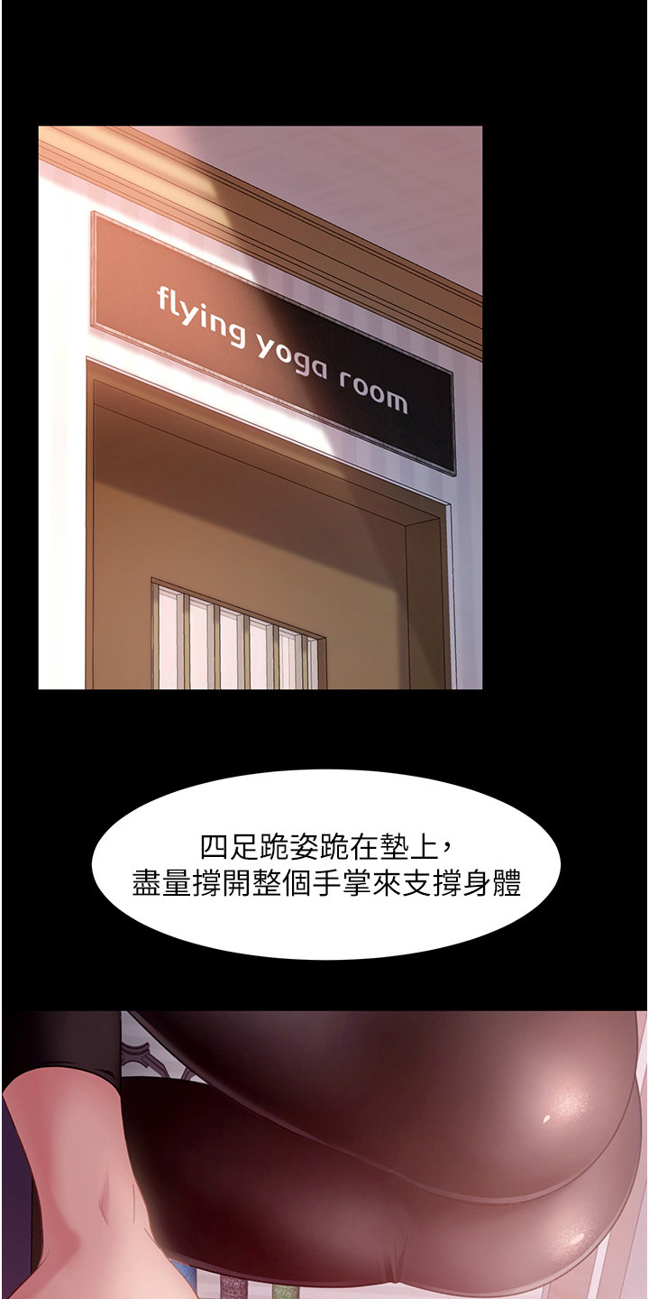 第19章：名牌包包0