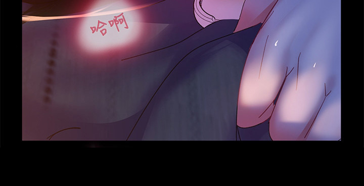 第17章：相同货色2