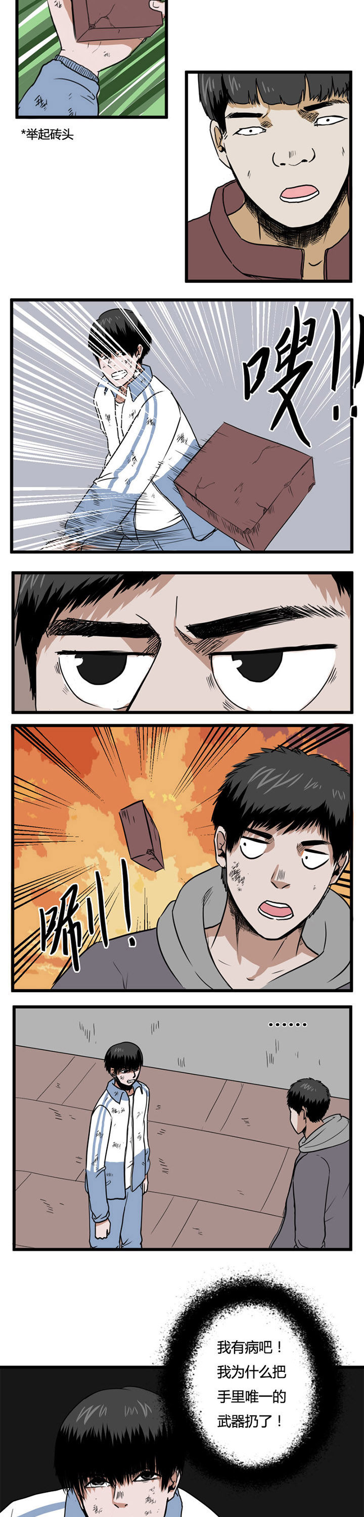 第15章：2