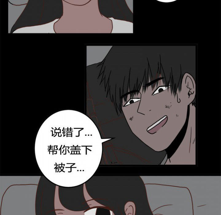 第21章：4