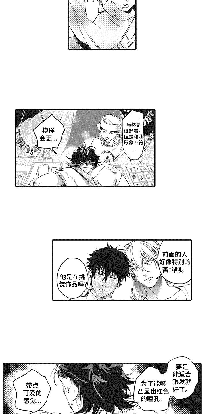 第5章：书籍4