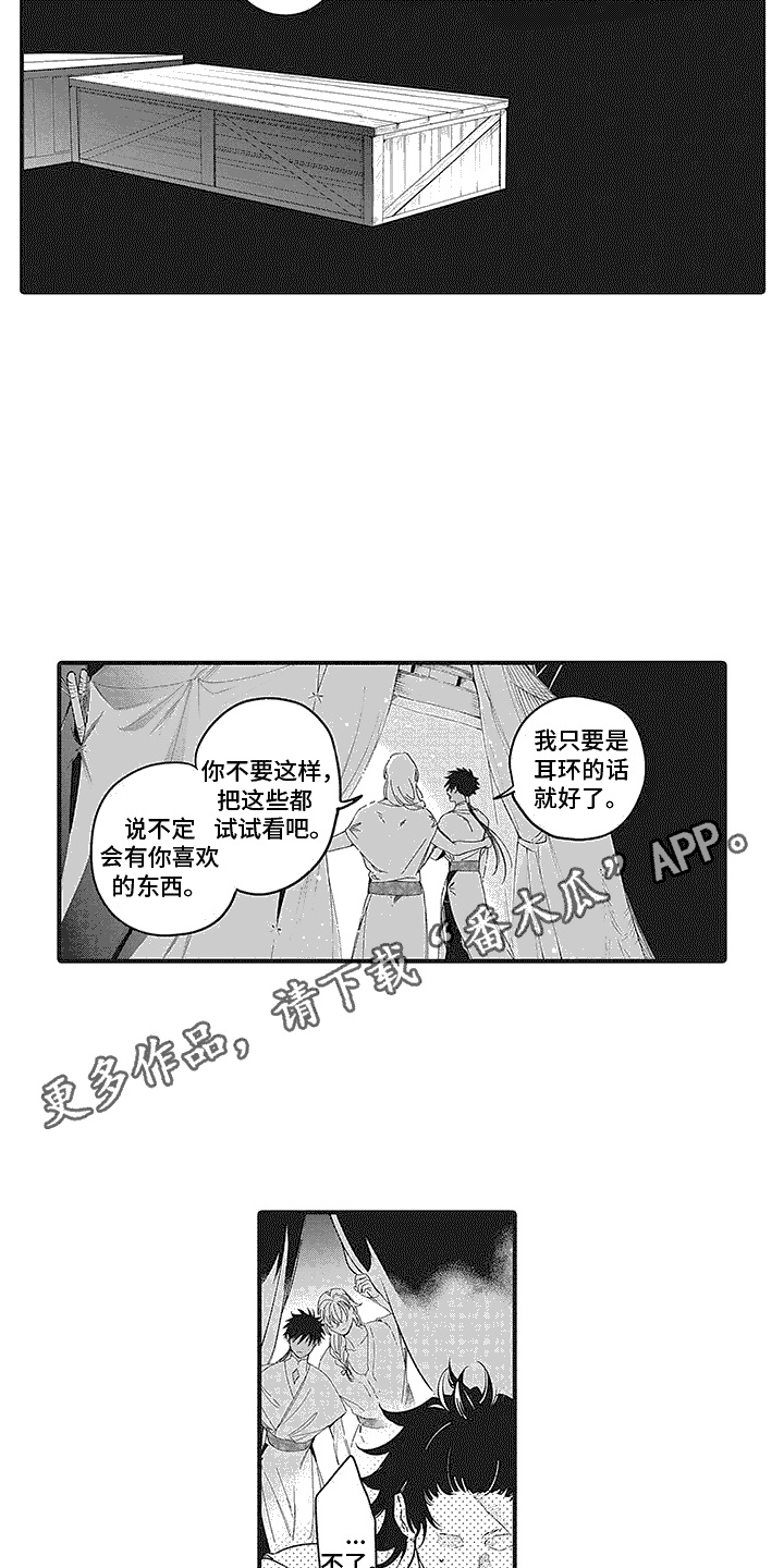 第5章：书籍3
