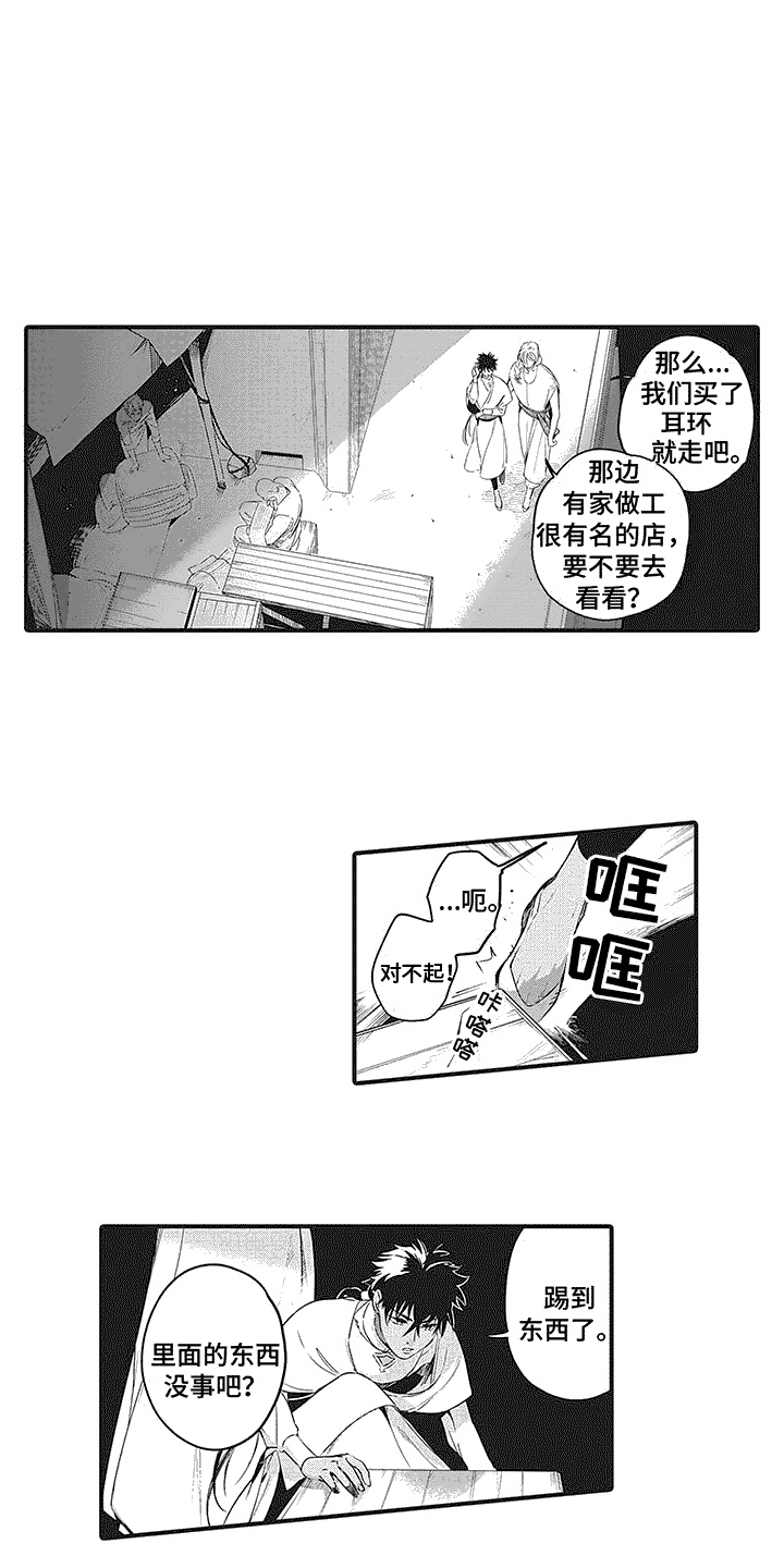 第5章：书籍0
