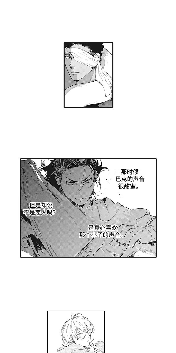 第10章：能够理解0