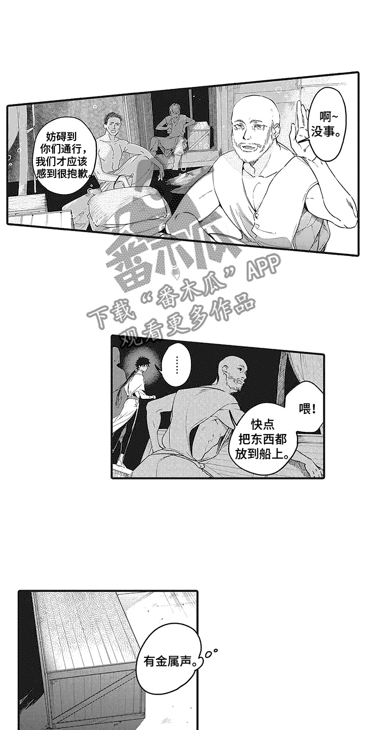 第5章：书籍1