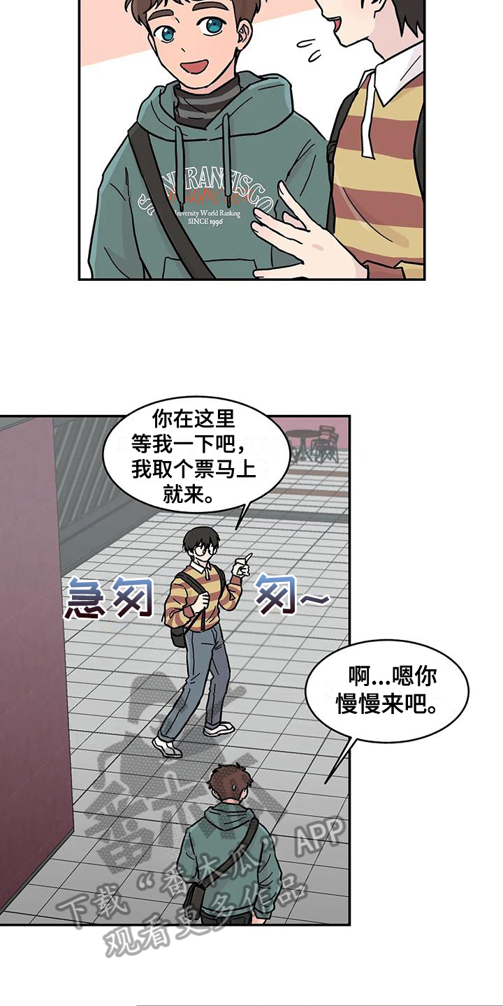 第18章：看电影2