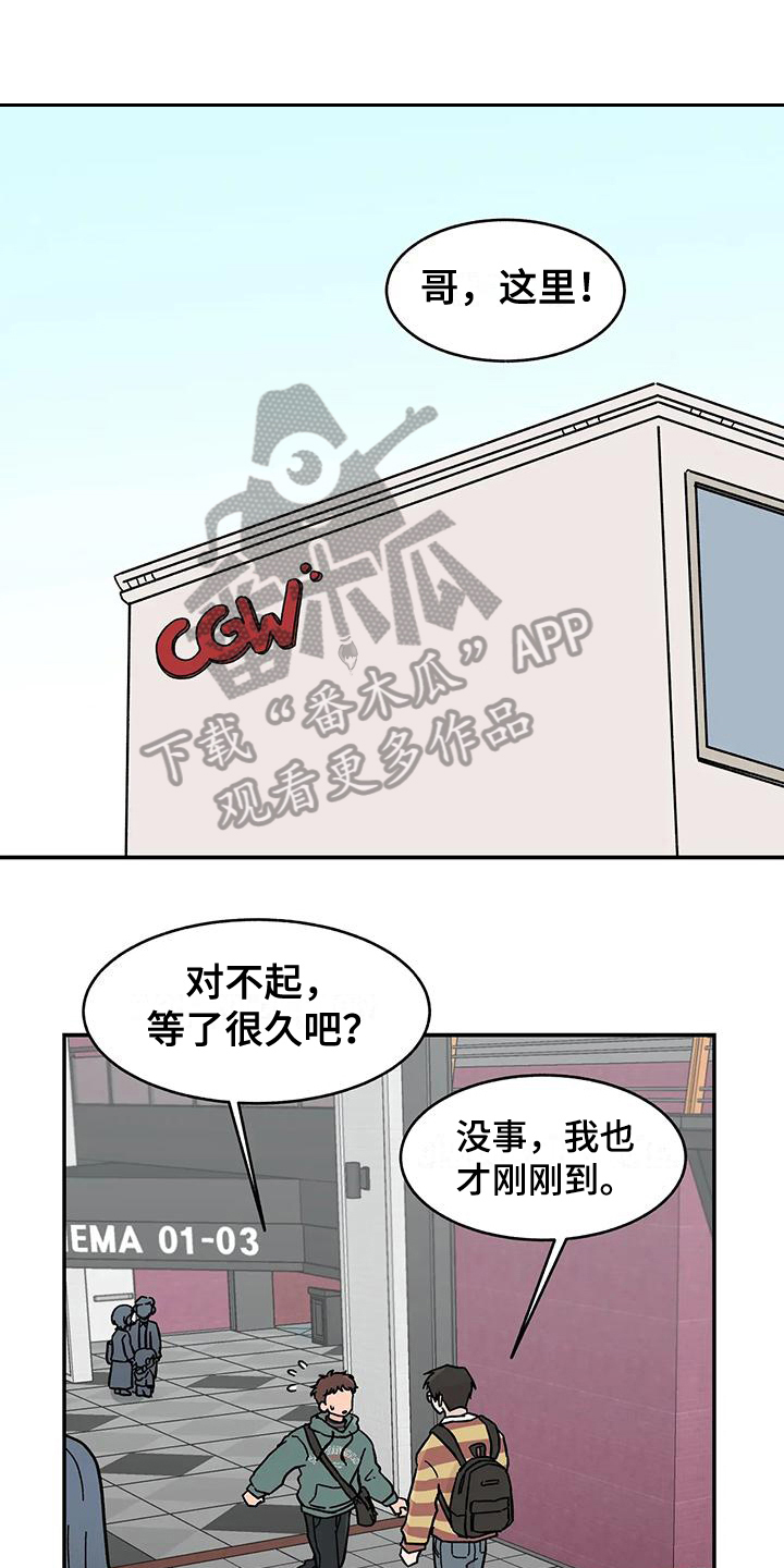 第18章：看电影0