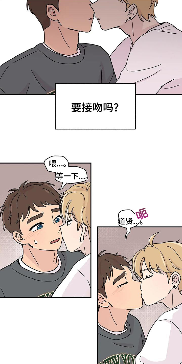 第10章：不能错过2