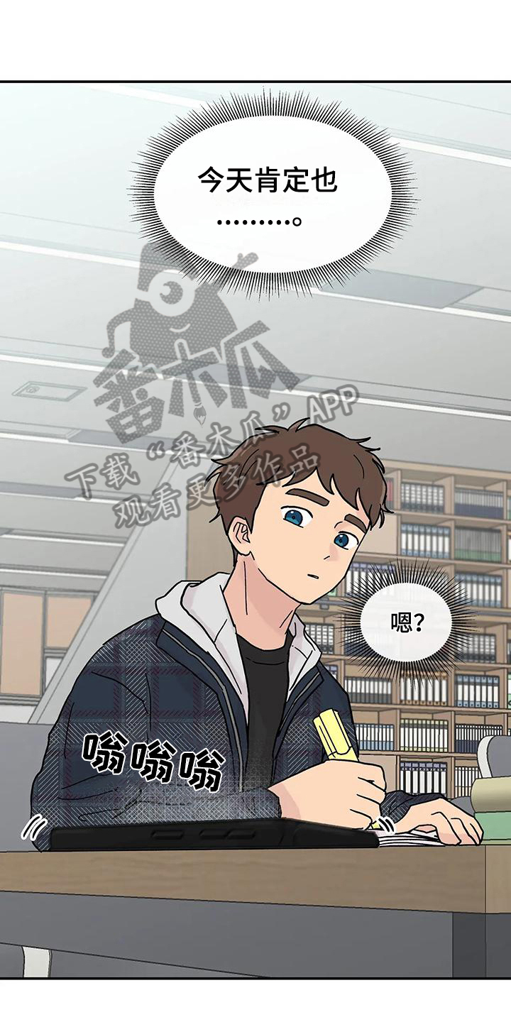 第8章：亲近0