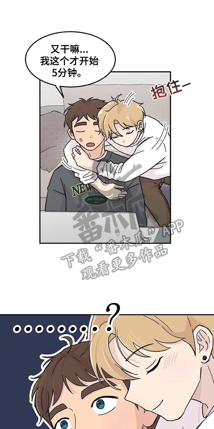 第9章：体验0