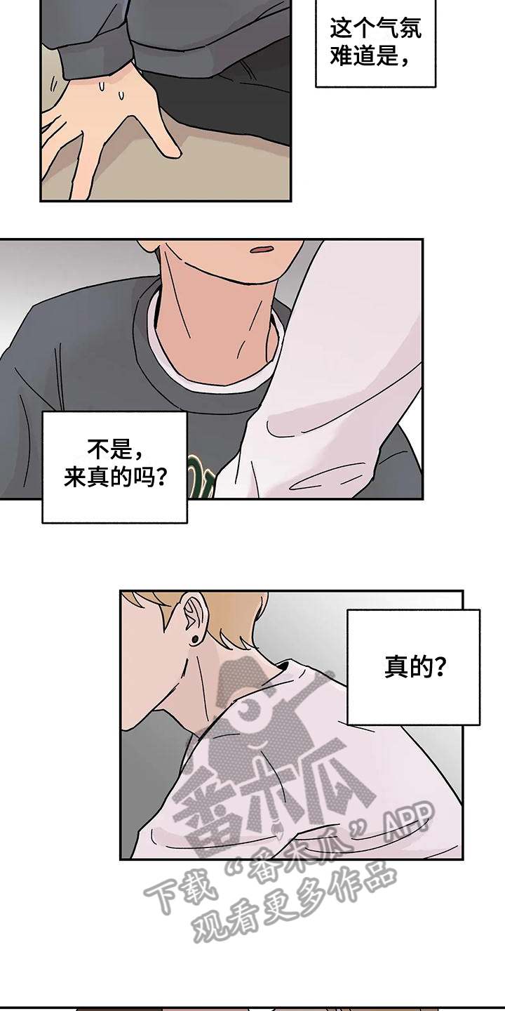 第10章：不能错过1