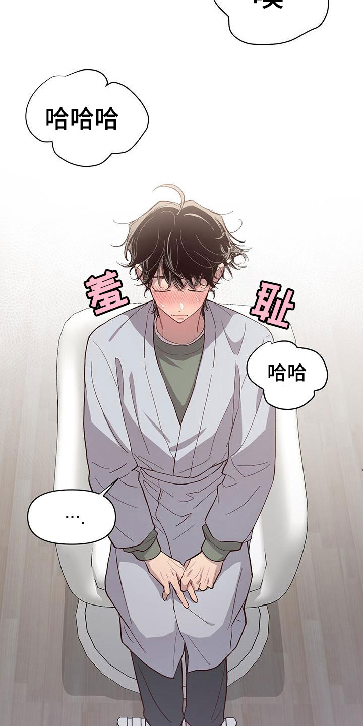 第7章：不是吗3