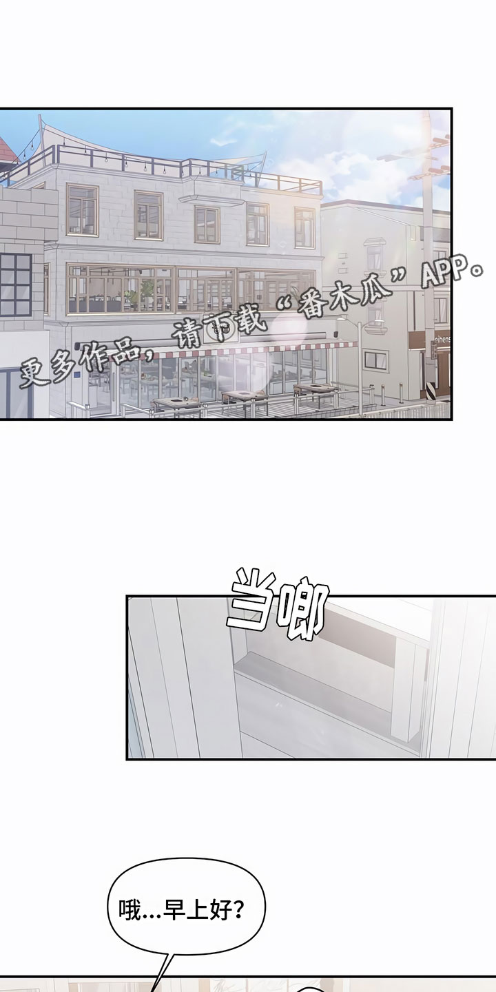 第12章：联络方式0