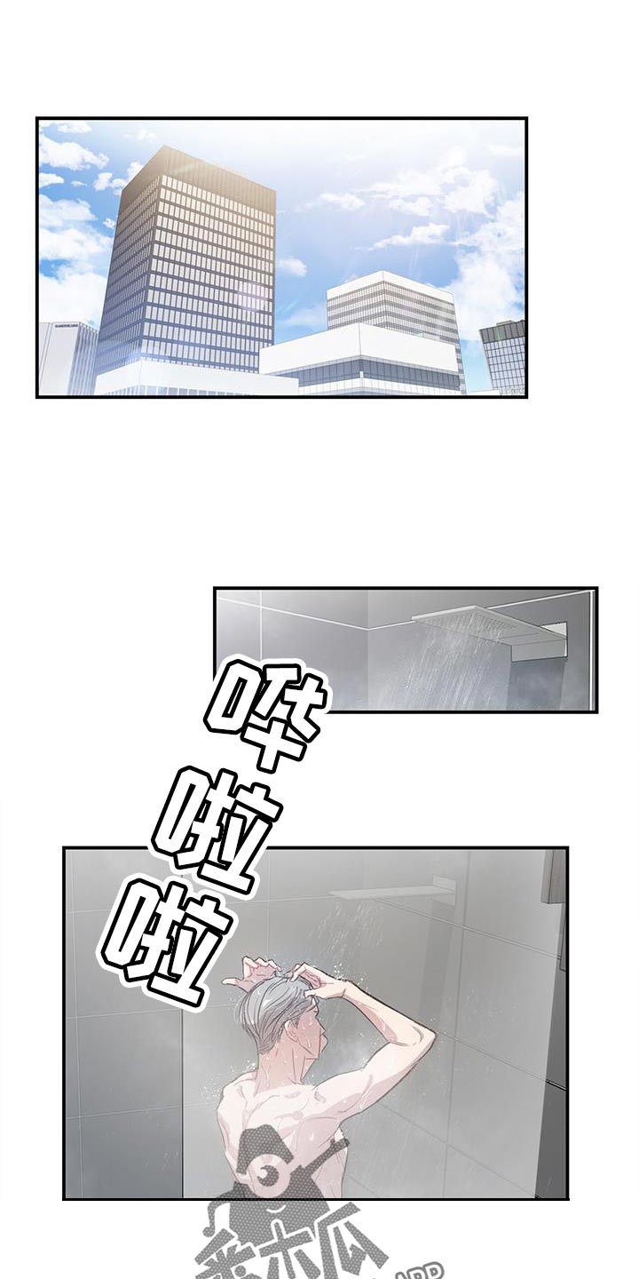 第14章：过去0