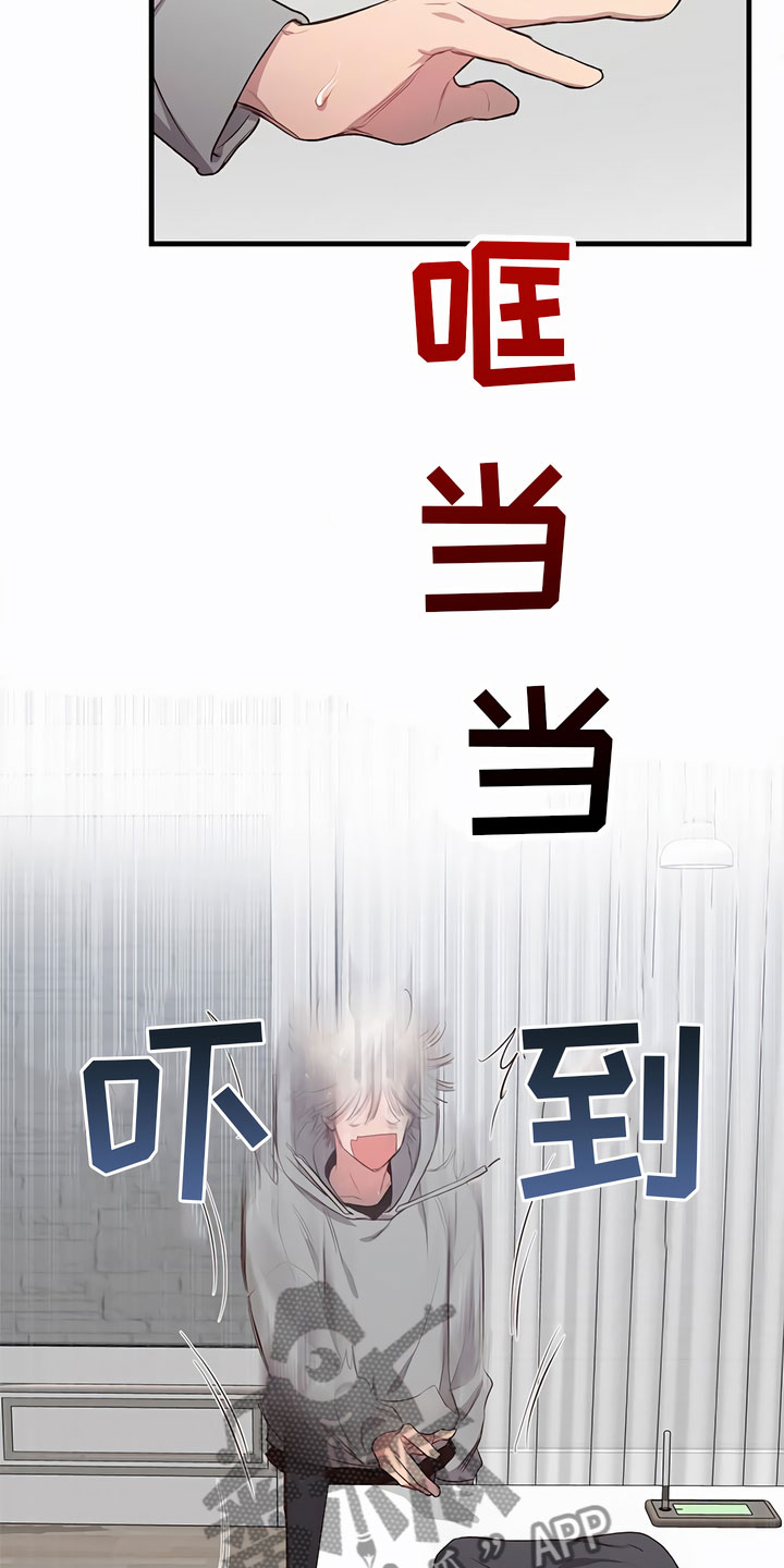 第5章：有趣3