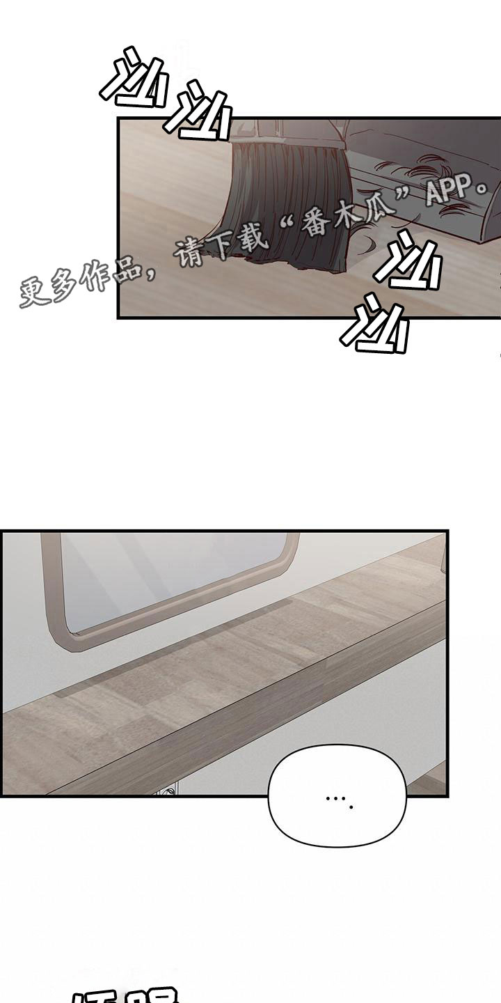 第10章：害怕0