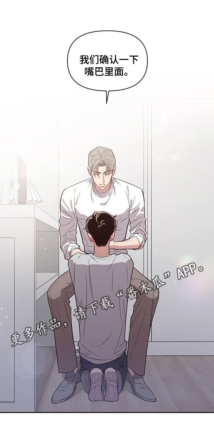 第24章：继续尝试0
