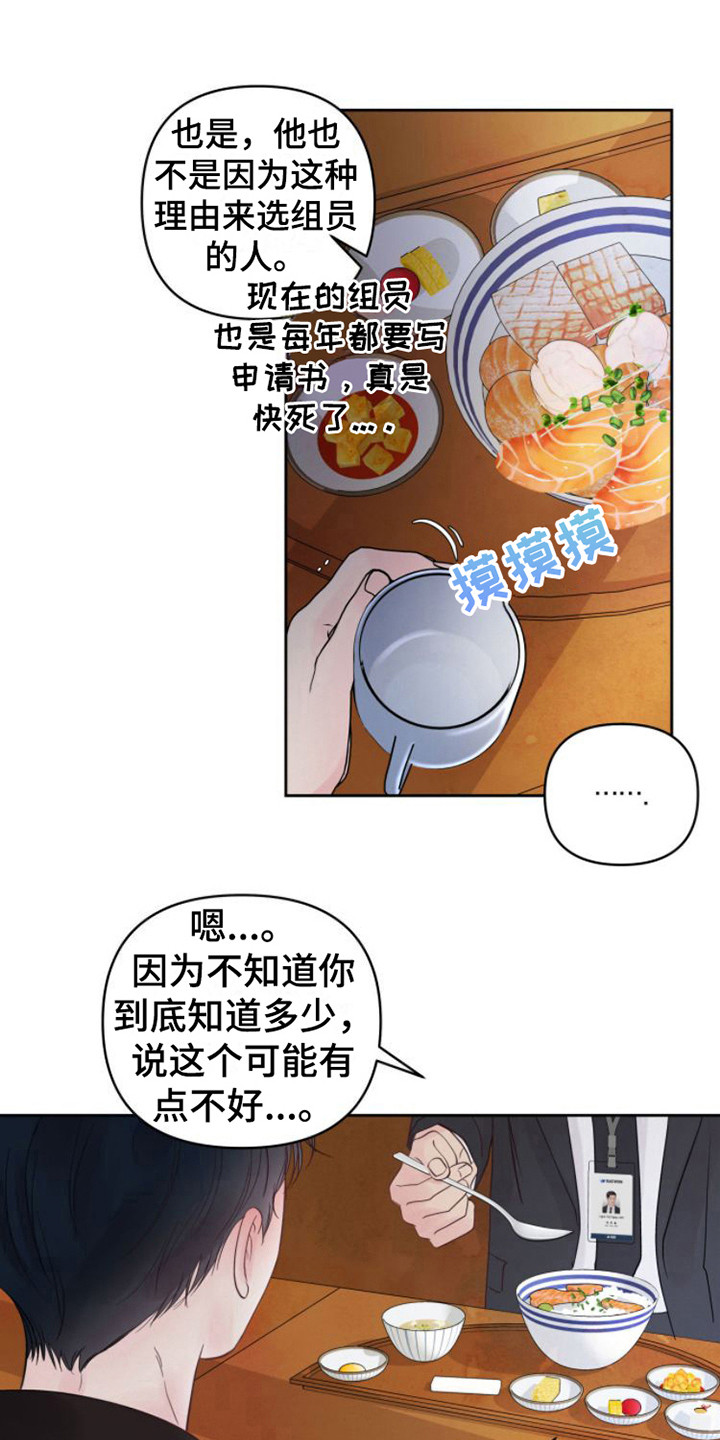 第11章：告诫0
