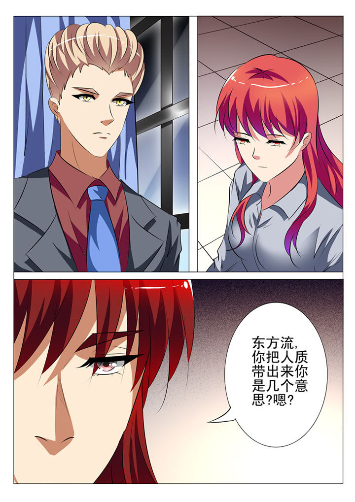 第82章：0