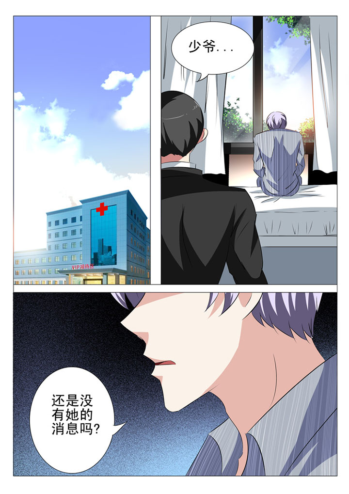 第39章：0