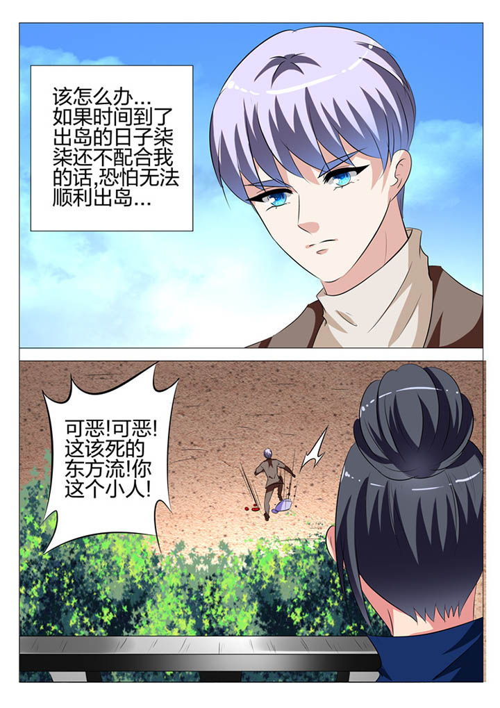 第125章：1