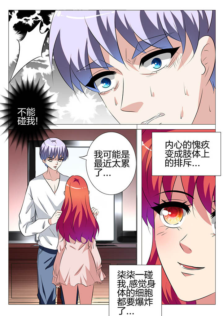 第138章：2