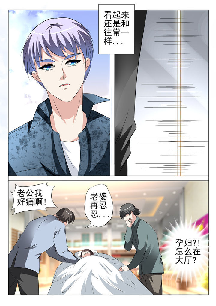 第75章：2