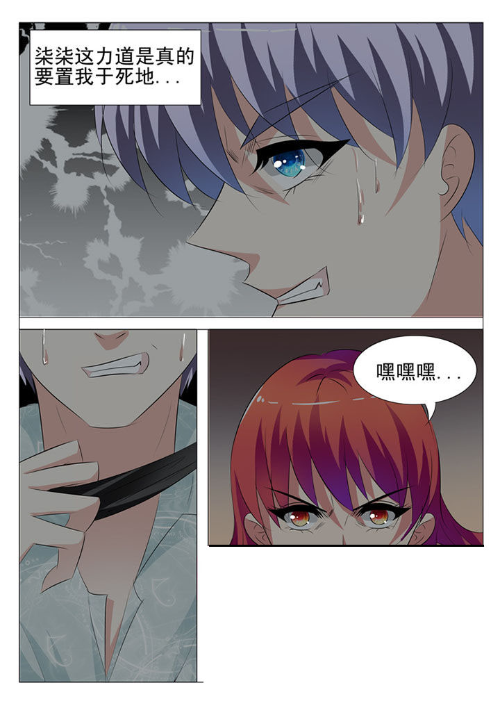 第63章：0