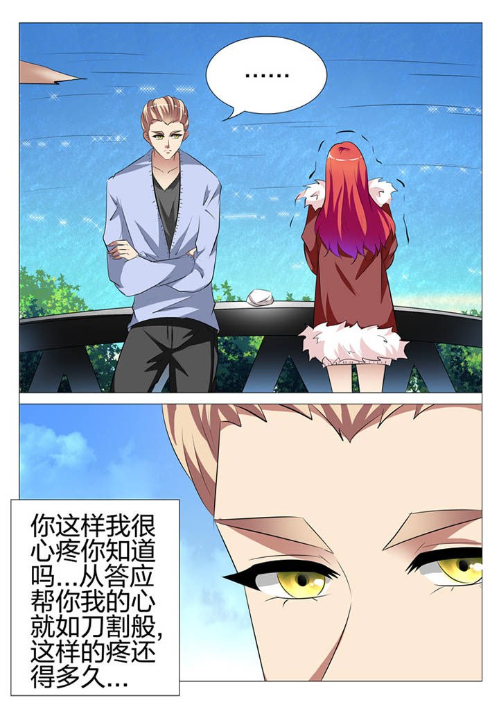 第119章：2