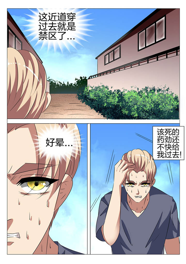 第172章：1