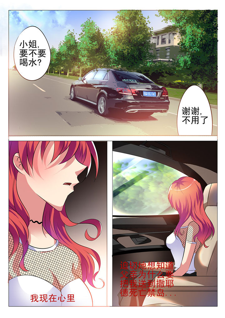 第4章：0