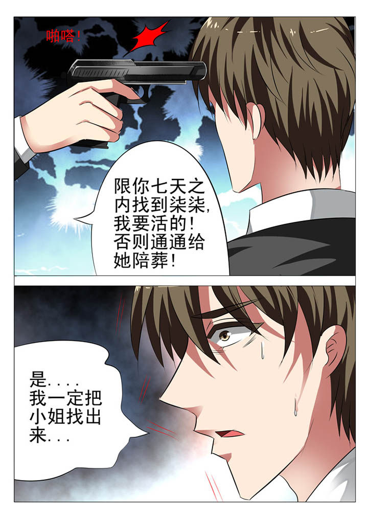 第15章：1