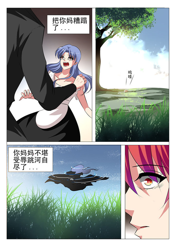 第41章：2