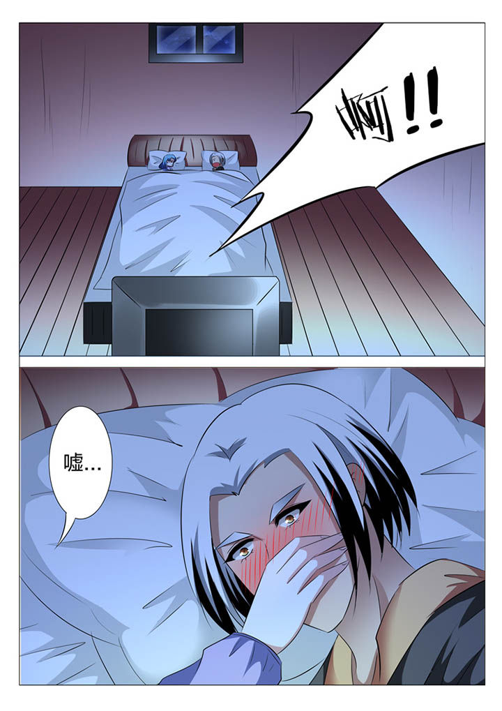 第112章：4