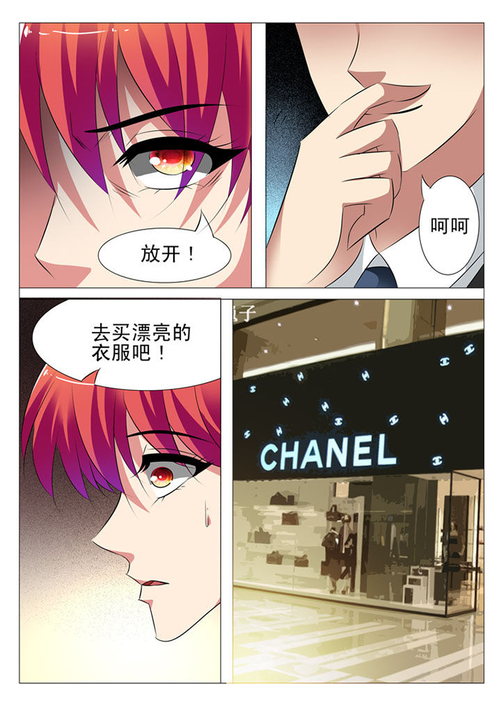 第45章：0