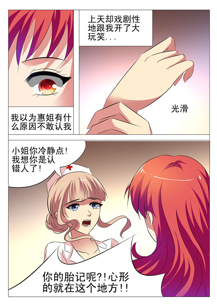第22章：1