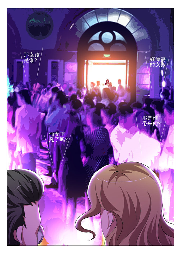 第49章：2