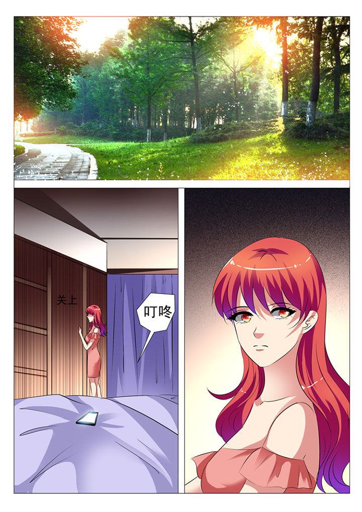 第58章：2
