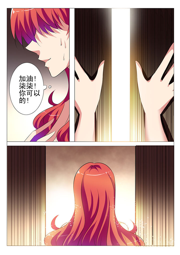 第49章：1