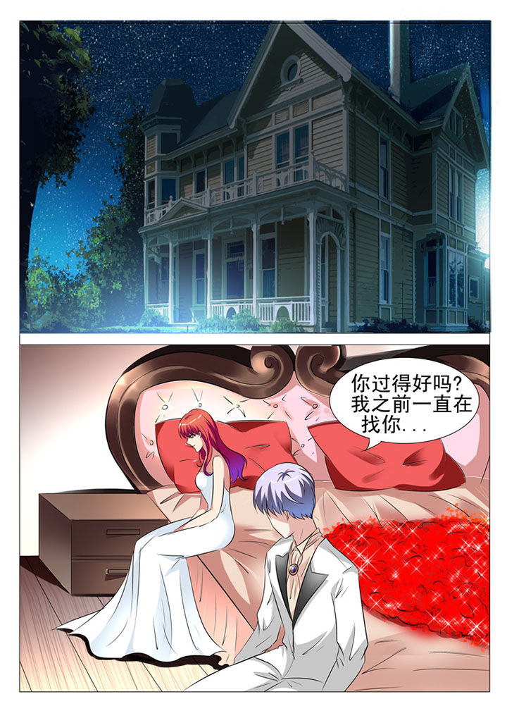 第62章：3