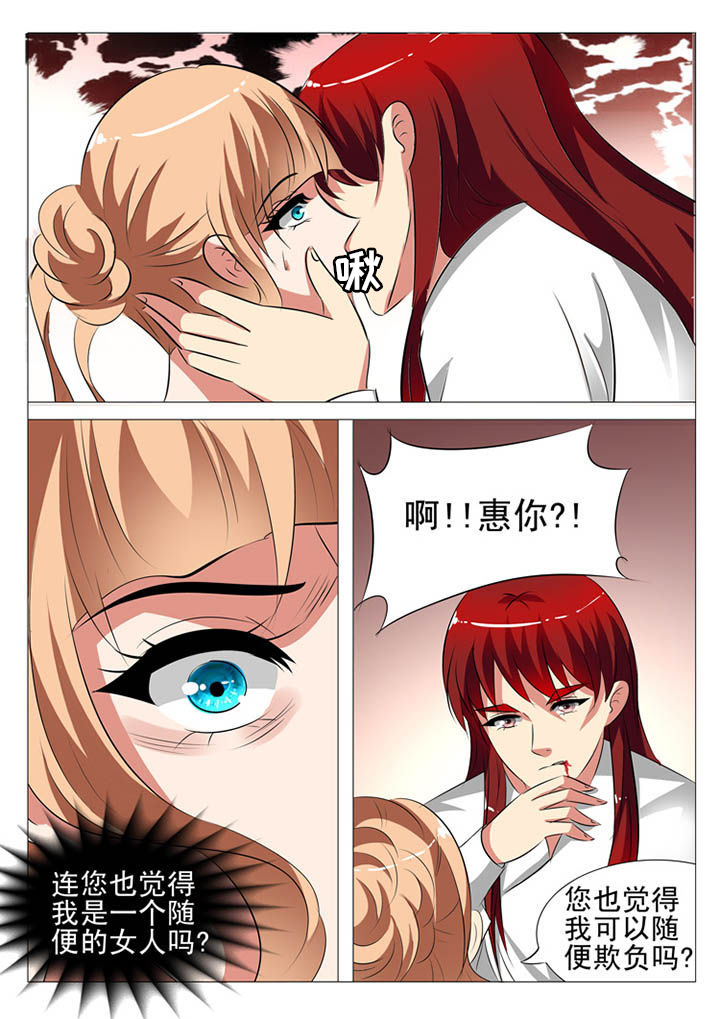 第101章：0