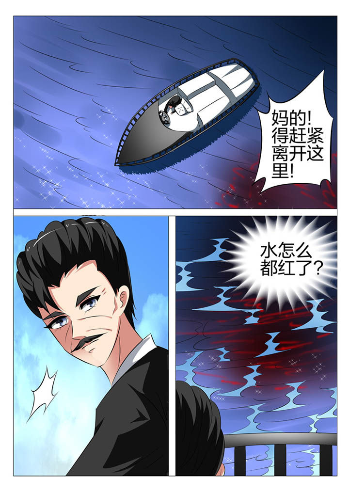 第145章：1