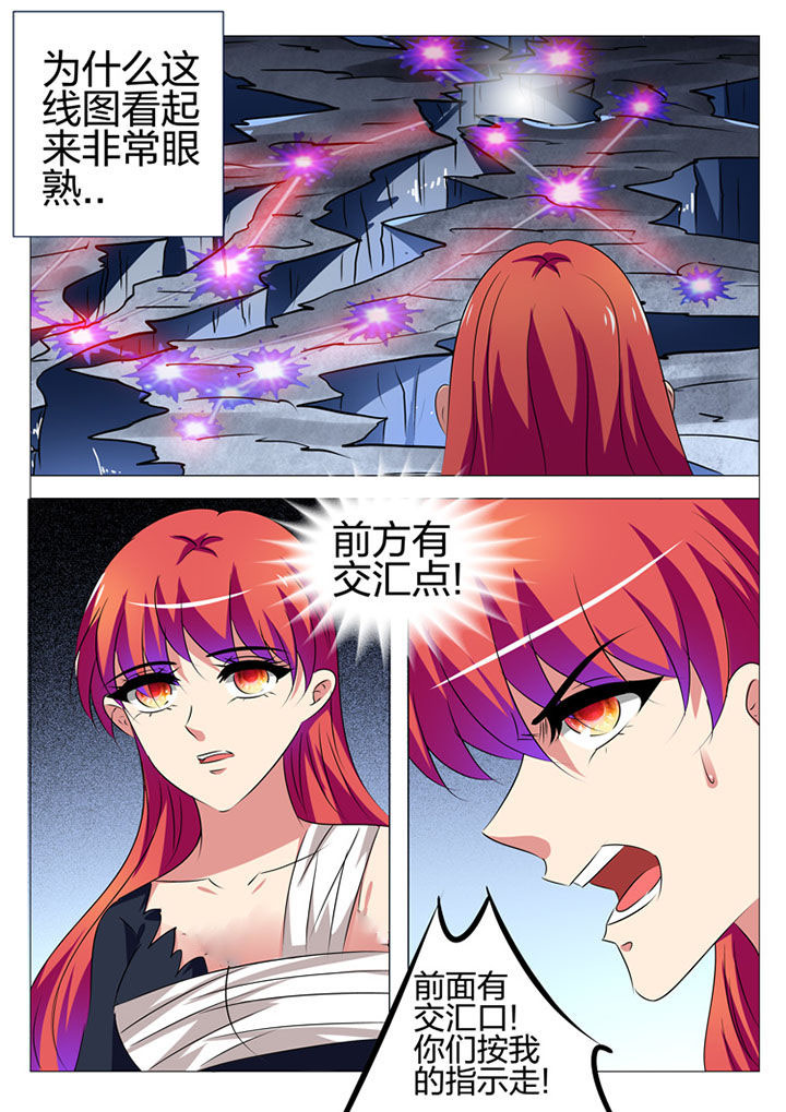 第177章：0