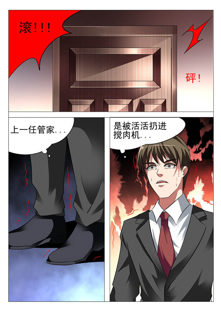 第15章：2